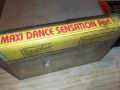 MAXI DANCE SENSATION 0408251652, снимка 4