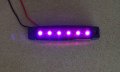 Диодни LED ЛЕД ЛИЛАВИ габарити лед светлини 12V и 24V "рибки", снимка 3