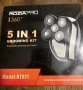 Нов ROZIA Pro 360 HT971 5 в 1 мъжки компект за грижа тример/самобръсначка, снимка 1