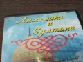 АНЖЕЛИКА И СУЛТАНА-ORIGINAL VHS VIDEO TAPE 2210252022, снимка 4