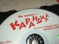 КАРАНДИЛА ЦД 2303251756, снимка 9