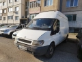 Транспортни услуги в София и страната. , снимка 3