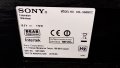 SONY KDL-55W807C със счупена матрица , 1-980-805-31 , 15STM6S-ABC02 , T550HVN08.4 , 1-458-854-11, снимка 3