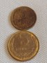 Две монети 3 копейки 1978г. / 5 копейки 1989г. СССР стари редки за КОЛЕКЦИОНЕРИ 37814