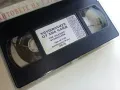 VHS видео касета "Удушвачите от Хилд Сайд" - Ултимат видео - 1995г., снимка 5