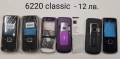 Панел за Nokia 225, ASHA311, 515, 2730 classic, 3600 slide, 5200, 5320, 6220 classic, 6120 classic, снимка 11