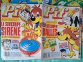 ЛОТ Стари Френски Списания Pif Gadjet 25 Броя , снимка 14