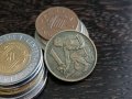 Монета - Чехословакия - 1 крона | 1970г., снимка 1