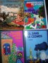 Лот Детски книжки на Френски език, снимка 1