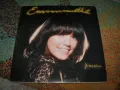 Emmanuëlle – Je Vous Aime, Аз те обичам, LP 1978г., снимка 1