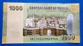 Йемен 2017 1000 Риала UNC Нова , снимка 1