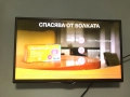 Телевизор LG 32'' НЕ Е СМАРТ, снимка 2