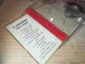 2 UNLIMITED-TAPE 0611241612, снимка 16