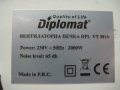 Продавам вентилаторна печка DIPLOMAT Dpl Vtm 3010 2000W, снимка 9