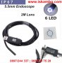 Водоустойчив USB Ендоскоп - 2 метра, снимка 1 - Други стоки за дома - 28586258