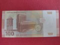Красива банкнота 100 паунда СИРИЯ перфектно състояние непрегъвана много красива 28367, снимка 4
