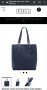 Дамска чанта от естествена кожа модел PAMELA dark blue