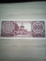 ПАРАГВАЙ 1000 ГУАРАНИ 2002 НОВА UNC, снимка 2
