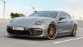 Тунинг пакет за Porsche Panamera 971 GTS 2019+