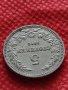 Монета 5 стотинки 1912г. Царство България за колекция - 27470, снимка 5