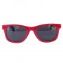 Слънчеви очила от Disney , снимка 1 - Слънчеви и диоптрични очила - 25629273