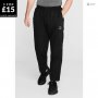 Мъжко спортно долнище Lonsdale Poly Pant Оpen Mens/пролет -внос Англия , снимка 3