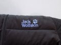 пухено яке jack wolfskin горнище туризъм планина дамско оригинално М, снимка 6