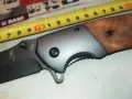 BROWNING-СГЪВАЕМ НОЖ 1303251051, снимка 11