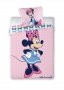 Детски Спален комплект Minnie Mouse 100X135 см