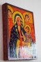 Коптска Богородица с Младенеца, снимка 4