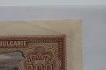 200 лева 1943 au, снимка 5