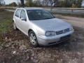 VW Golf 4, снимка 1
