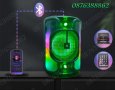 Ново! Караоке Колона, Тонколона 8” Инча Микрофон Блутут RGB, снимка 4