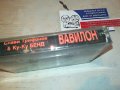 СЛАВИ ВАВИЛОН-КАСЕТА-ORIGINAL 1402231733, снимка 8