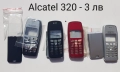 Панели за Alcatel 300,301,302,303,332,EASY,DB,525,320,501,311,701,735,715,Samsung A400,C100,C200,600, снимка 7