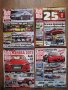 Списания за коли Auto Bild от 2011 г., снимка 4