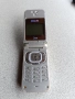 телефон Phillips CT3308, снимка 2