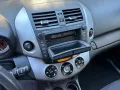 Toyota Rav4 2, 2 D-4D 4X4, 215000км, ПЪЛНА СЕРВ. ИСТОРИЯ !!!, снимка 11