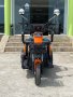 Електрическа триместна триколка MaxMotors X1 1500W Orange, снимка 3