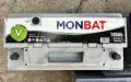 Акумулатори Bosch Varta MonBat AGM 82ah 95aH 100ah, снимка 2