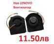 НОВ ВЕНТИЛАТОР ЗА LENOVO IBM ThinkPad T400S T410 T410I T410S T410SI 45M2721 45M2722 T400 45N5908, снимка 6