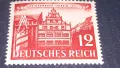 Марки пощенски Германия-1941, снимка 4
