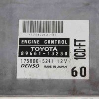 Компютър двигател за Toyota Corolla E12 2.0d4d 90 к.с. (2001-2007) 89661-13230, снимка 2 - Части - 43942104