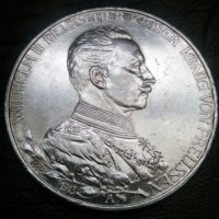 3 марки 1913 година Прусия Германия сребро, снимка 4 - Нумизматика и бонистика - 40398370