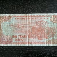 Банкнота - Виетнам - 200 донги | 1987г., снимка 2 - Нумизматика и бонистика - 29056896