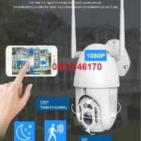 Full HD Безжична PTZ 5MP външна въртяща WIFI IP камера, снимка 1 - IP камери - 28531258