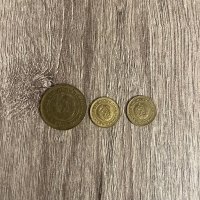 Колекция монети от 1990г., снимка 2 - Нумизматика и бонистика - 40672124