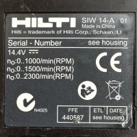 Hilti SiW 14-A - Акумулаторен гайковерт 2x14.4V 3.3Ah, снимка 5 - Други инструменти - 43856330