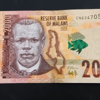 Малави 2000 квача 2021 НАЙ-НОВАТА СЕРИЯ Malawi 2000 kwacha , Банкнота от Малави , снимка 1 - Нумизматика и бонистика - 43696432
