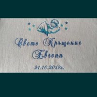 Бродерия върху хавлии, прощапулник, пътечки за младоженци , снимка 12 - Арт сувенири - 32614225